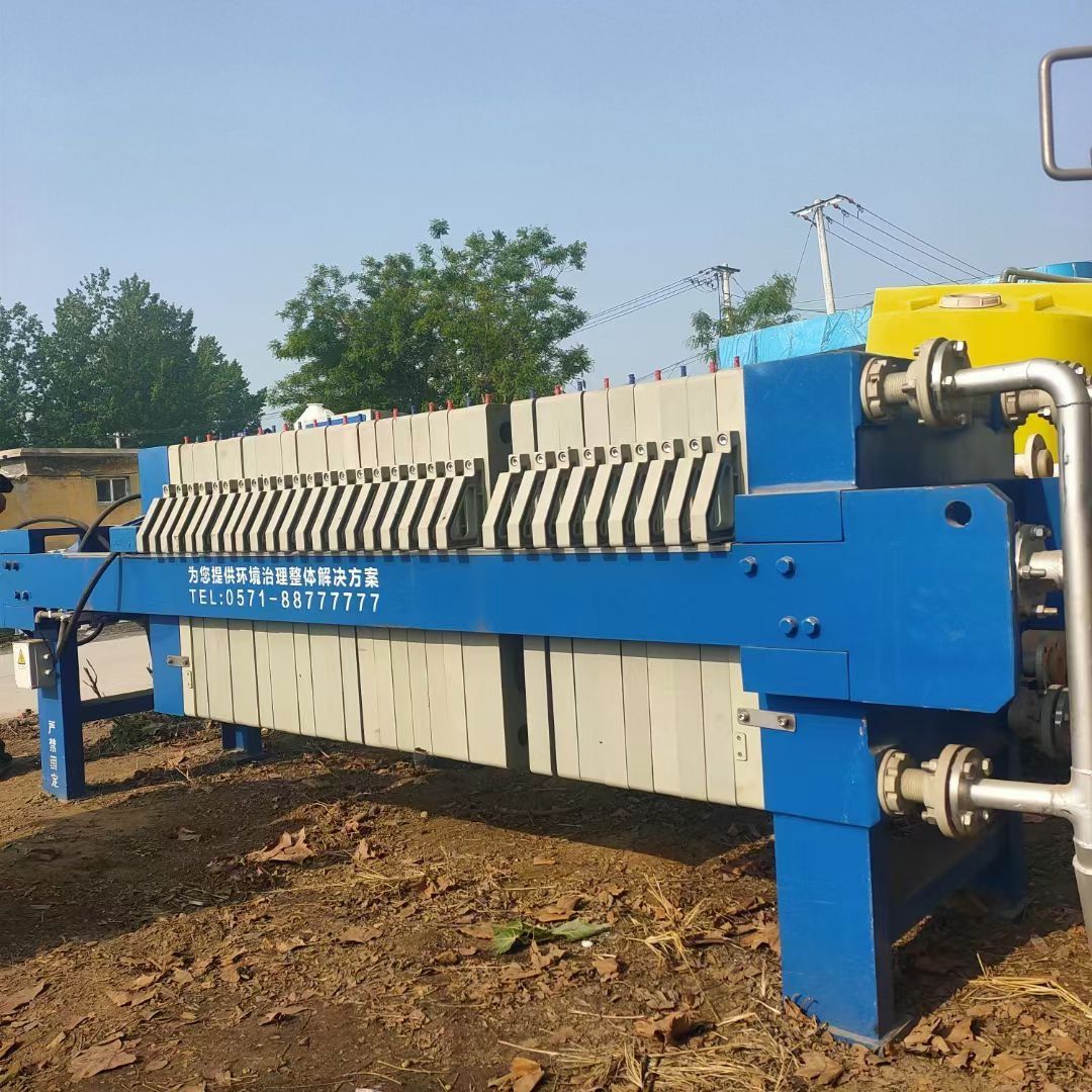 出售二手压滤机 隔膜压滤机 厢式压滤机-1