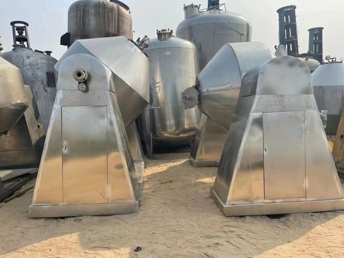 出售二手双锥干燥机 真空干燥机 成套设备出售-2