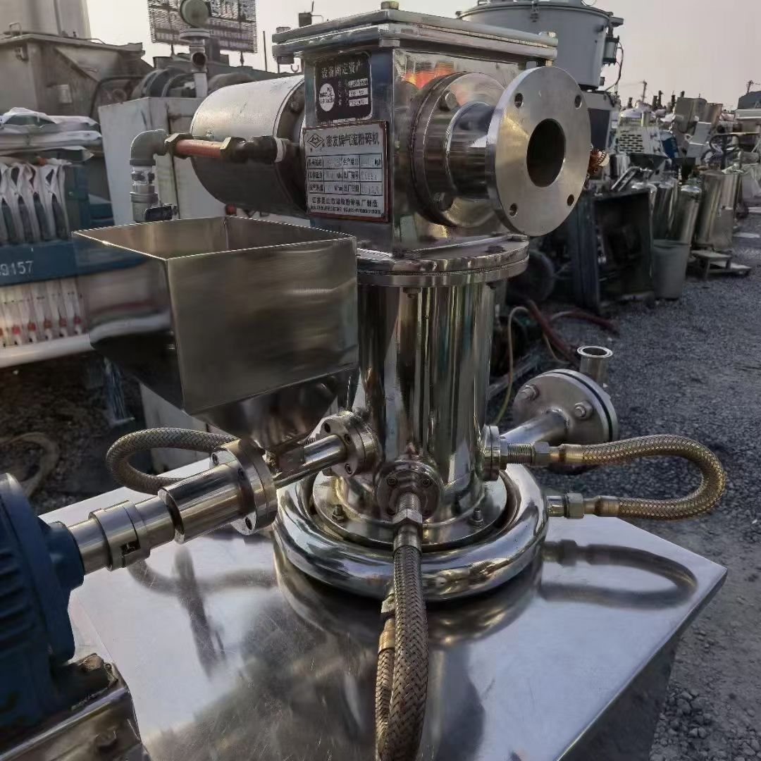 出售二手气流粉碎机 150型-2