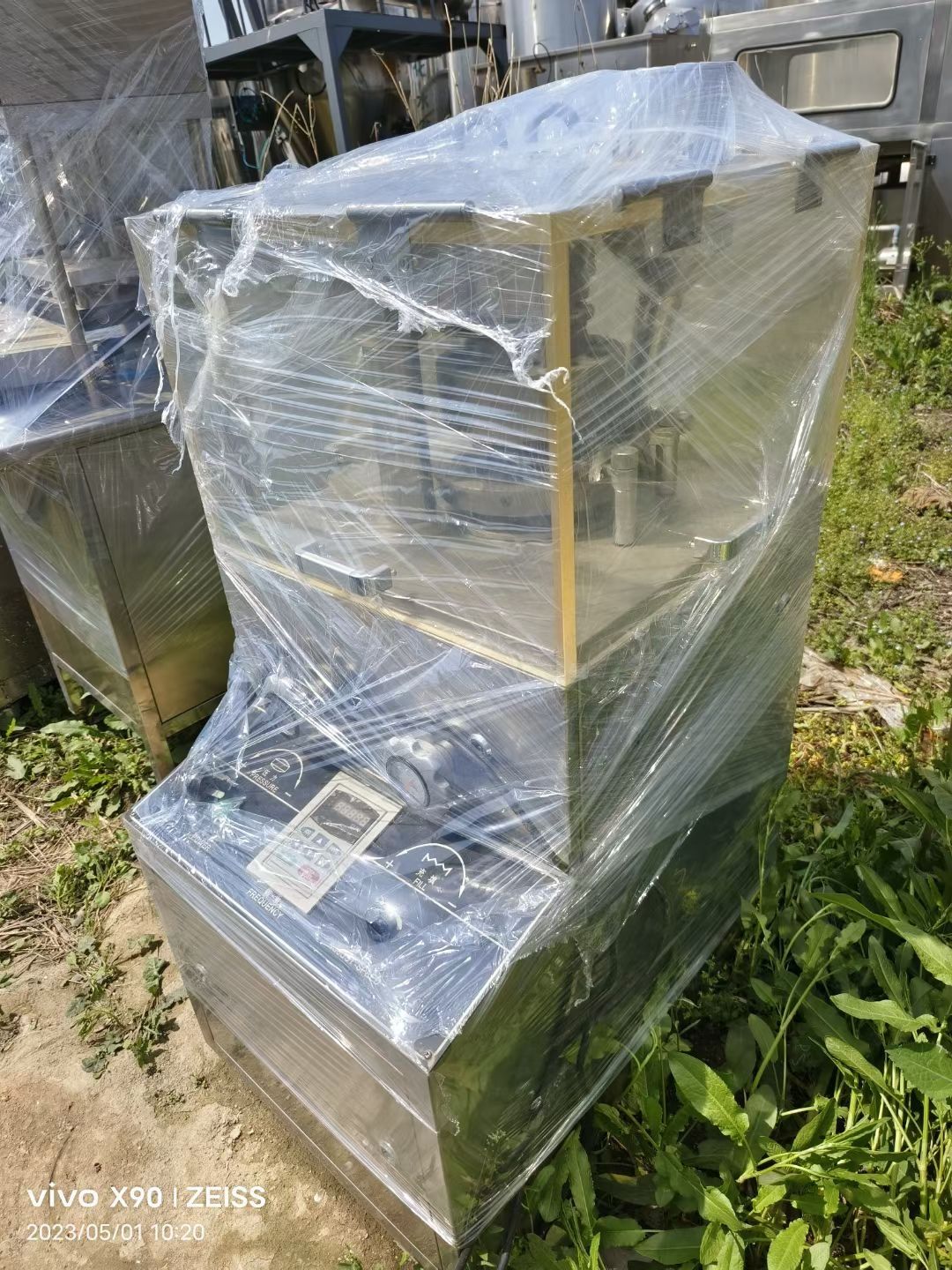 出售二手压片机 制药设备 9冲压片机-2