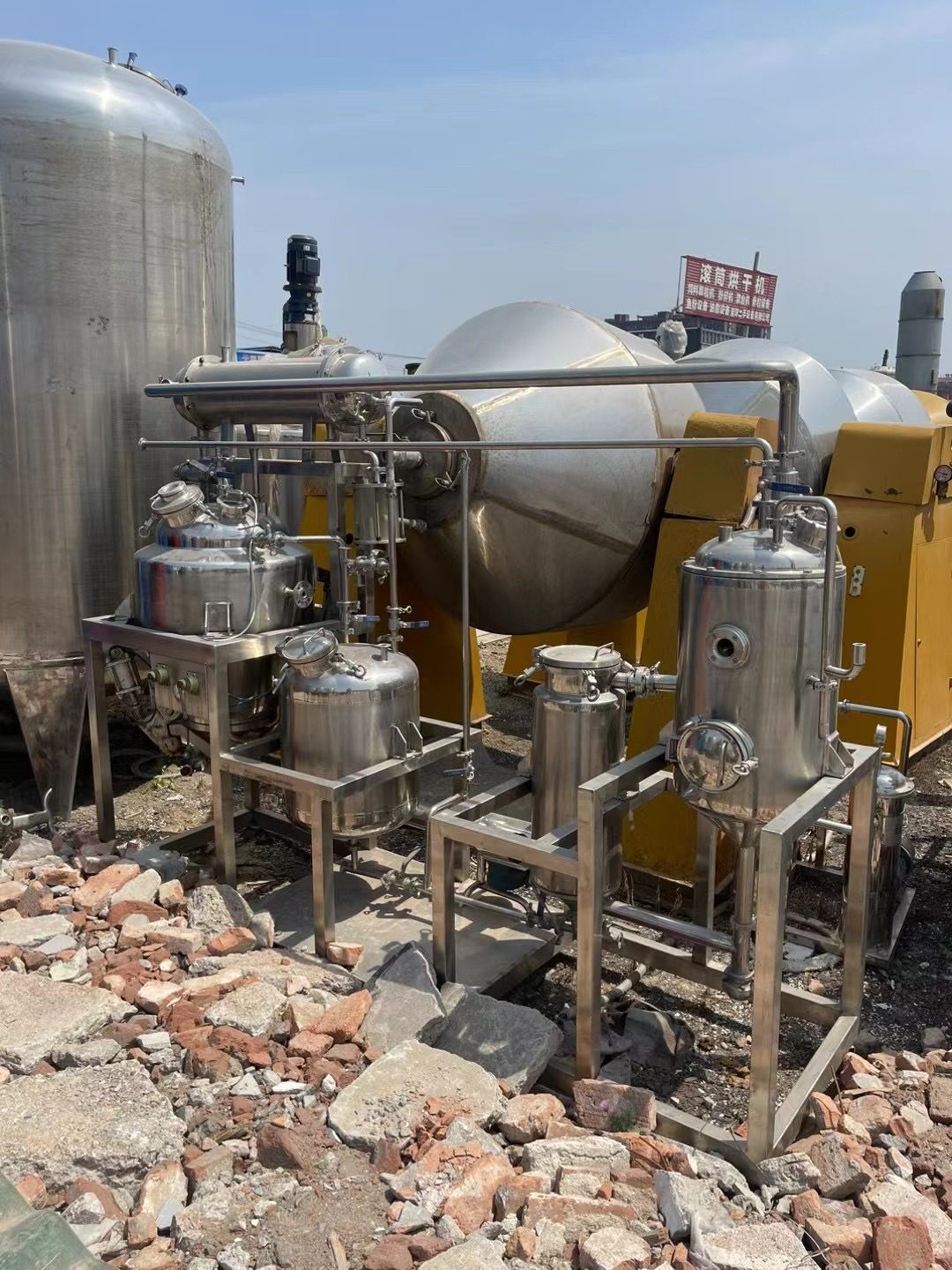 出售二手浓缩机组 蒸发器 成色几乎全新-1