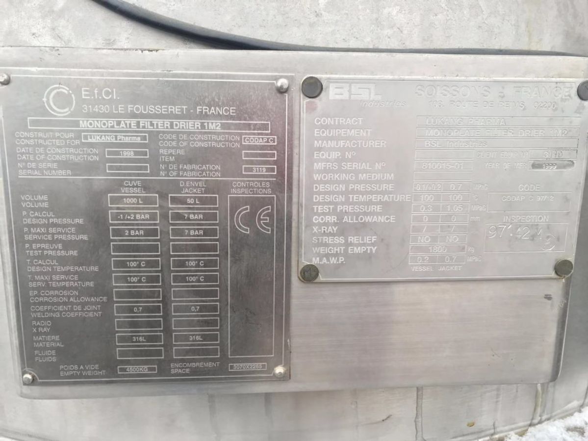 出售二手过滤洗涤干燥机 三合一干燥机 型号齐全现货-2