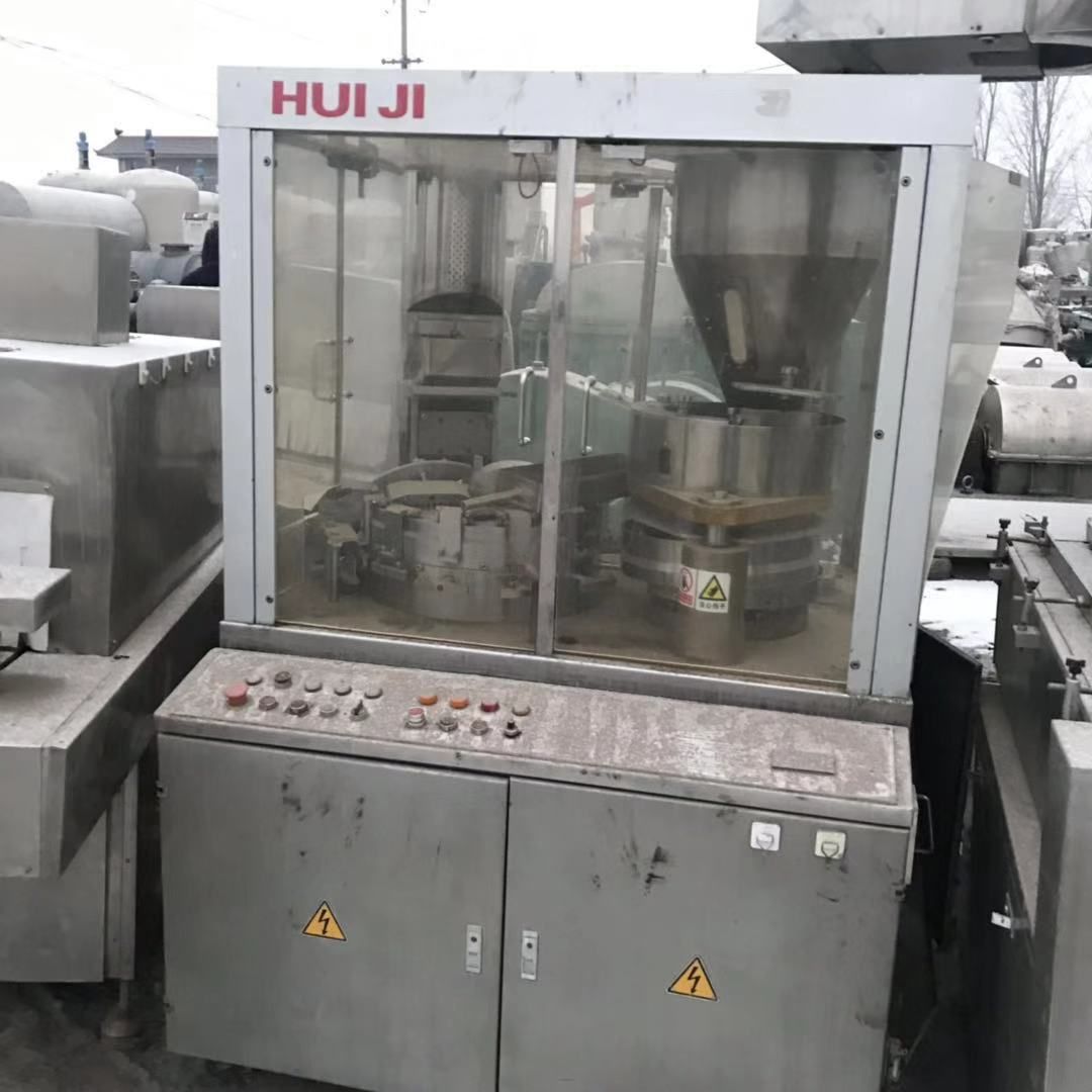 出售二手胶囊填充机 制药厂设备型号齐全现货处理-1
