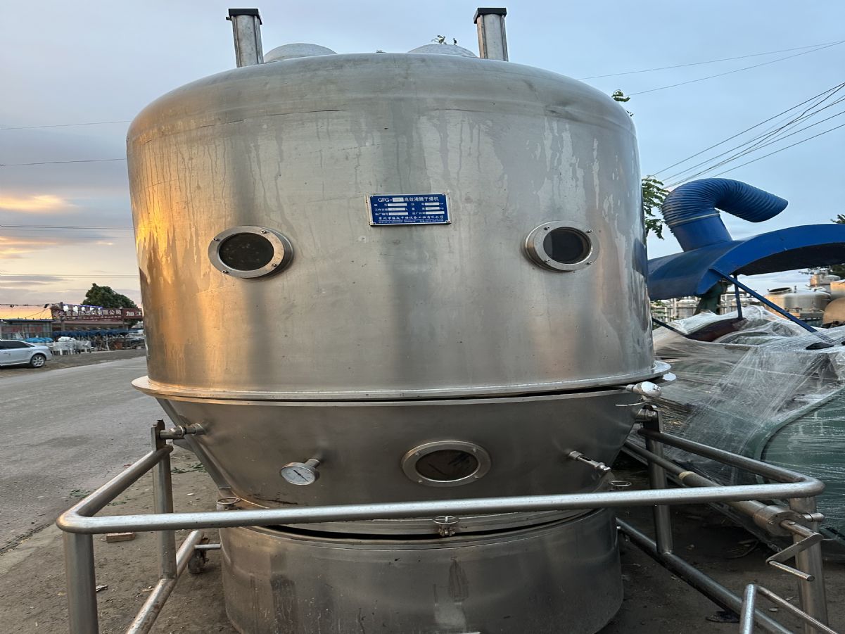 出售二手高效沸腾干燥机 不锈钢材质 型号齐全-1