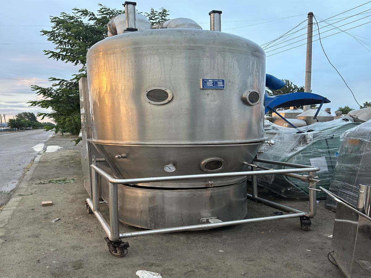 出售二手高效沸腾干燥机 不锈钢材质 型号齐全-2