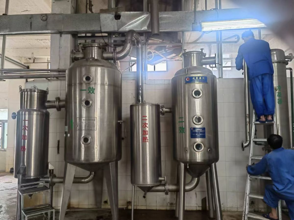 出售二手双效浓缩蒸发器 各种型号规格-1