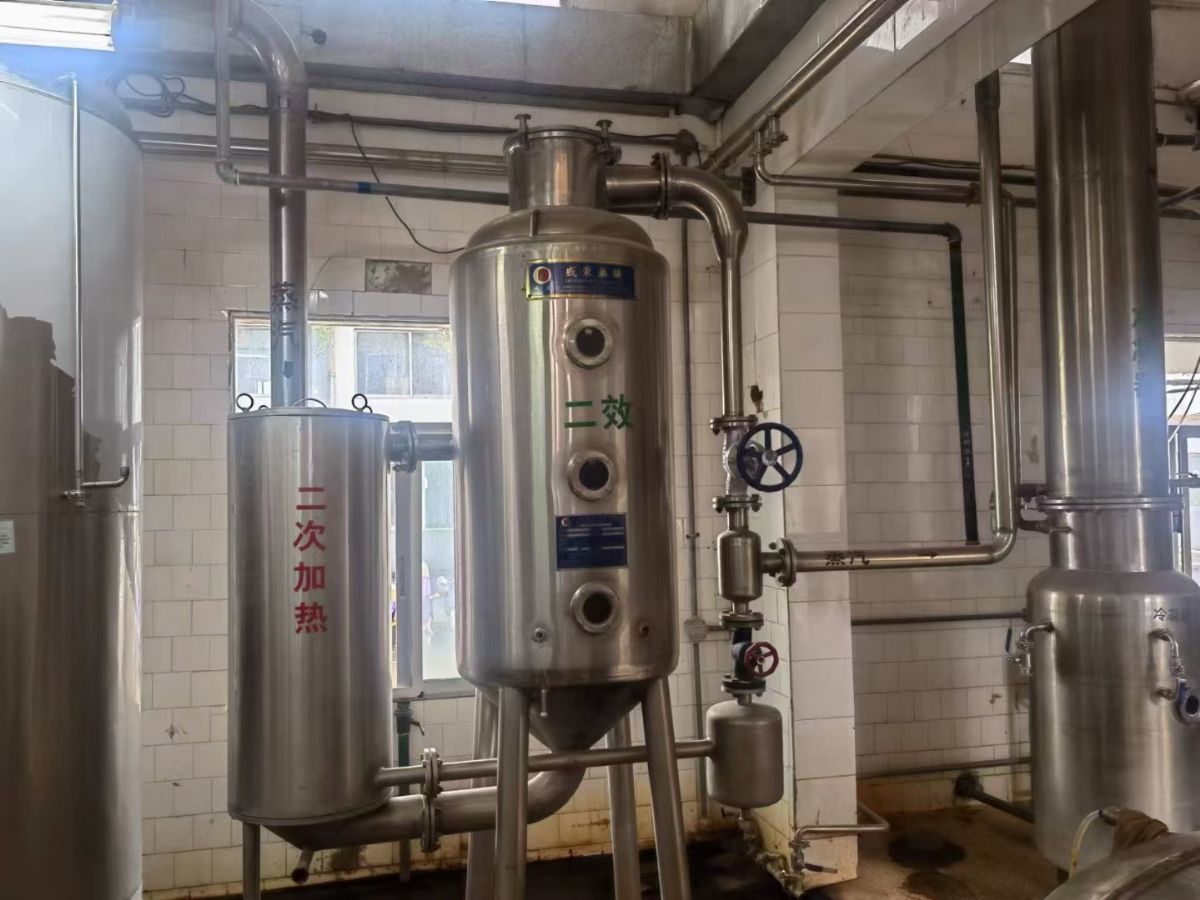 出售二手双效浓缩蒸发器 各种型号规格-2