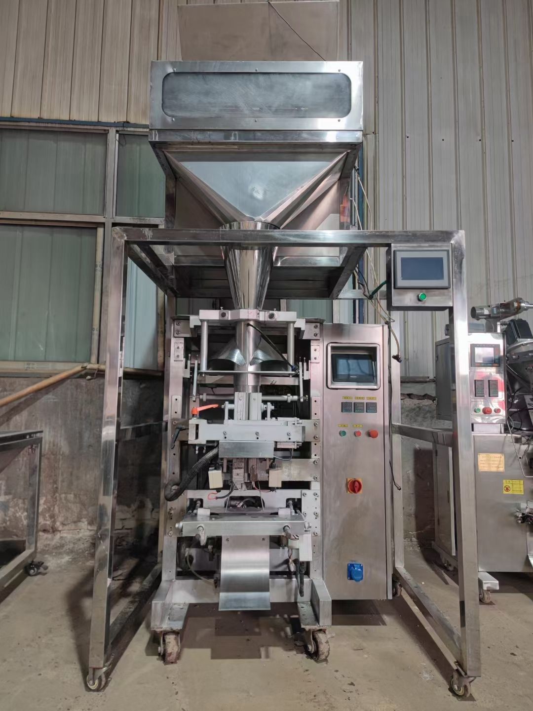 出售二手多头称颗粒包装机 各种型号规格-2