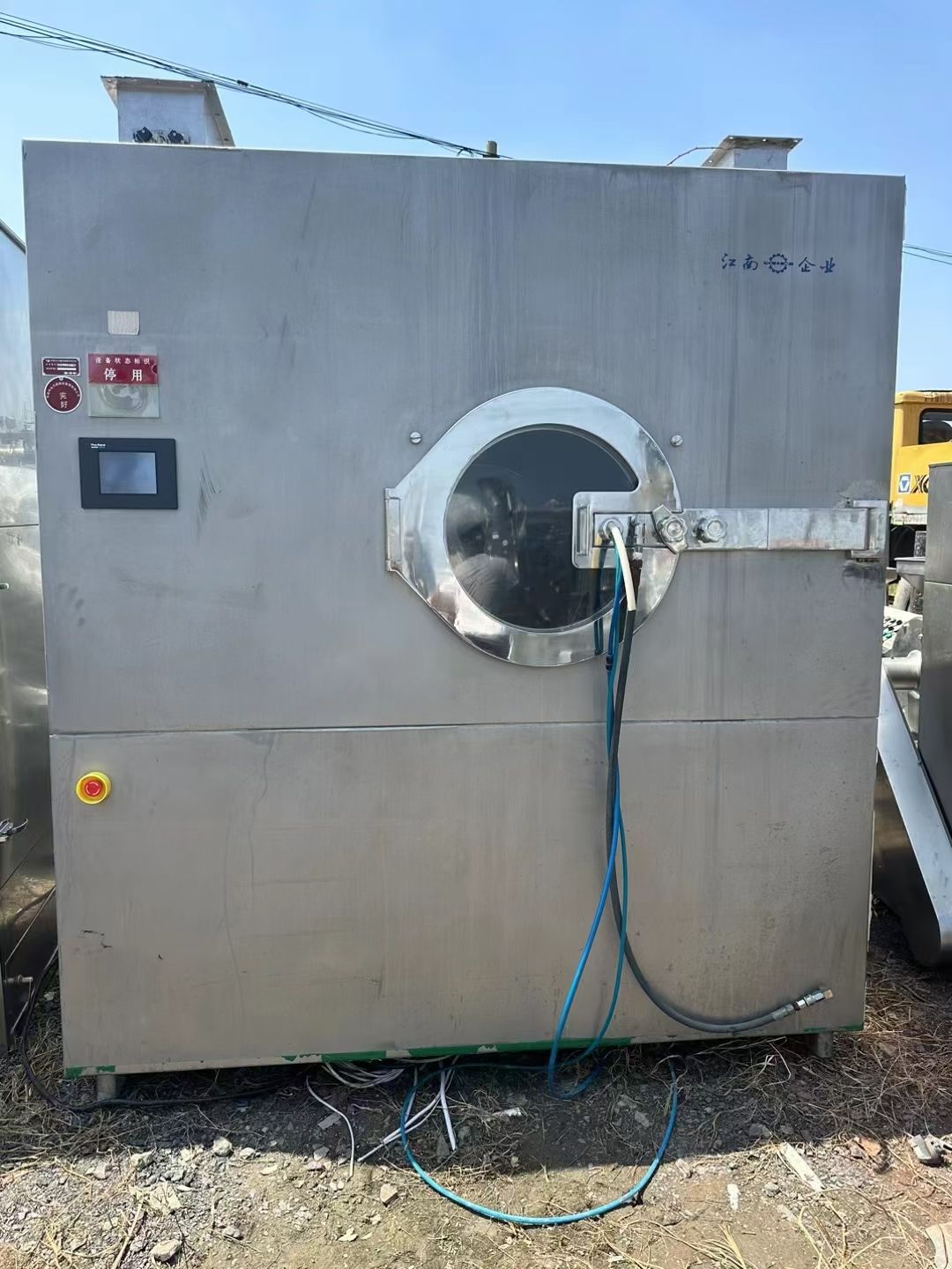 出售二手高效包衣机 各种型号规格-1