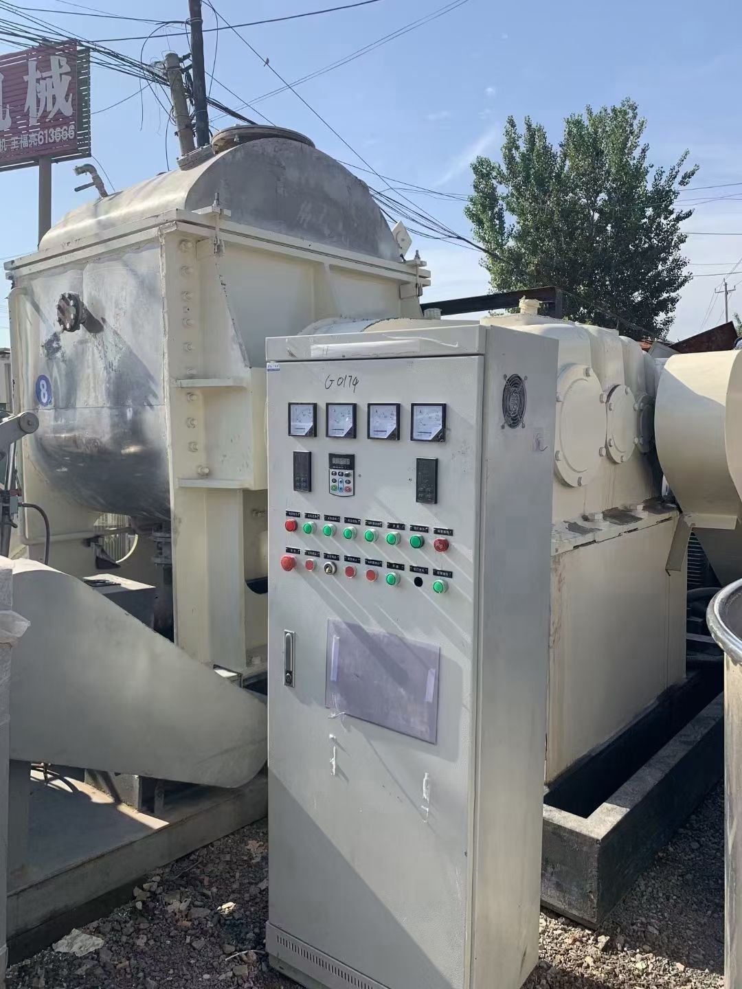 出售二手2000升捏合机 配置高 各种型号规格-1