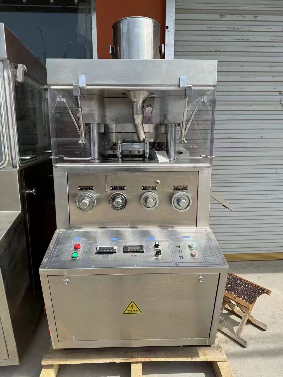 出售二手双出料31冲高速压片机 2023年的机器 -1