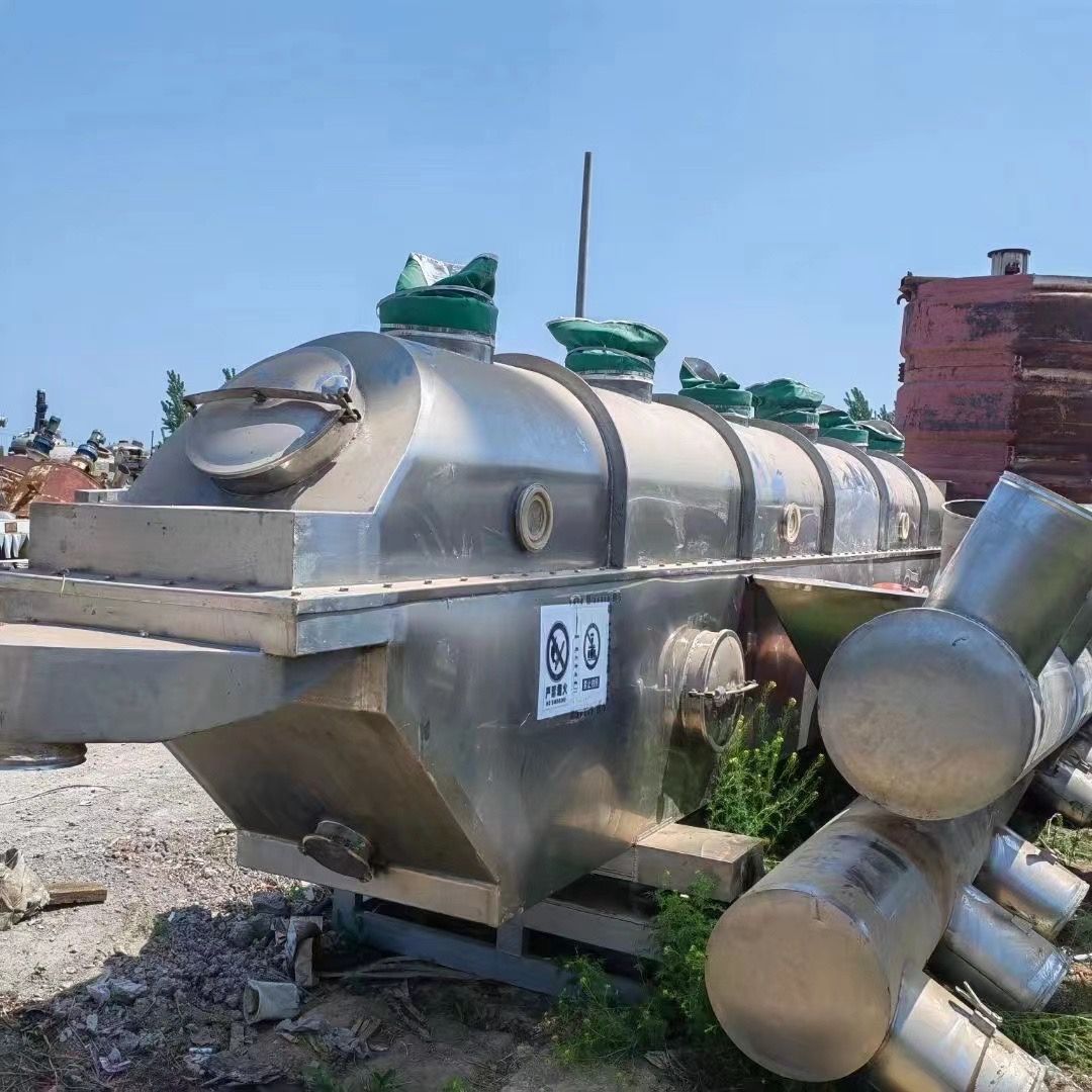 出售二手硫化床干燥机 流化床干燥机 大量现货-1