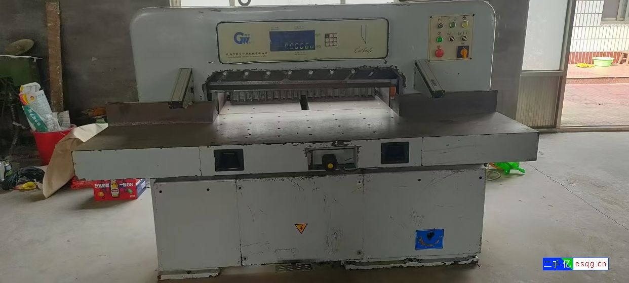 转让920型液压切纸机一台-3