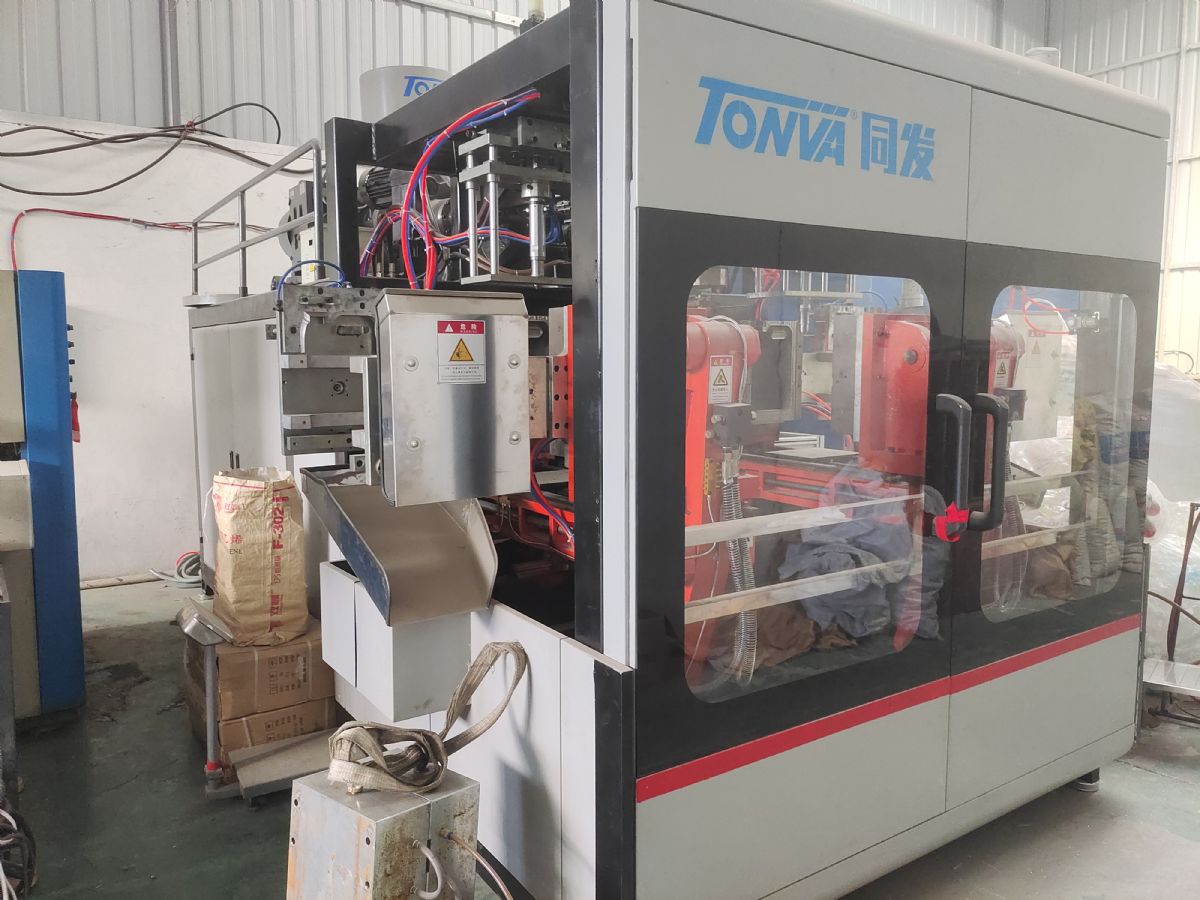 转让全新吹塑机-2