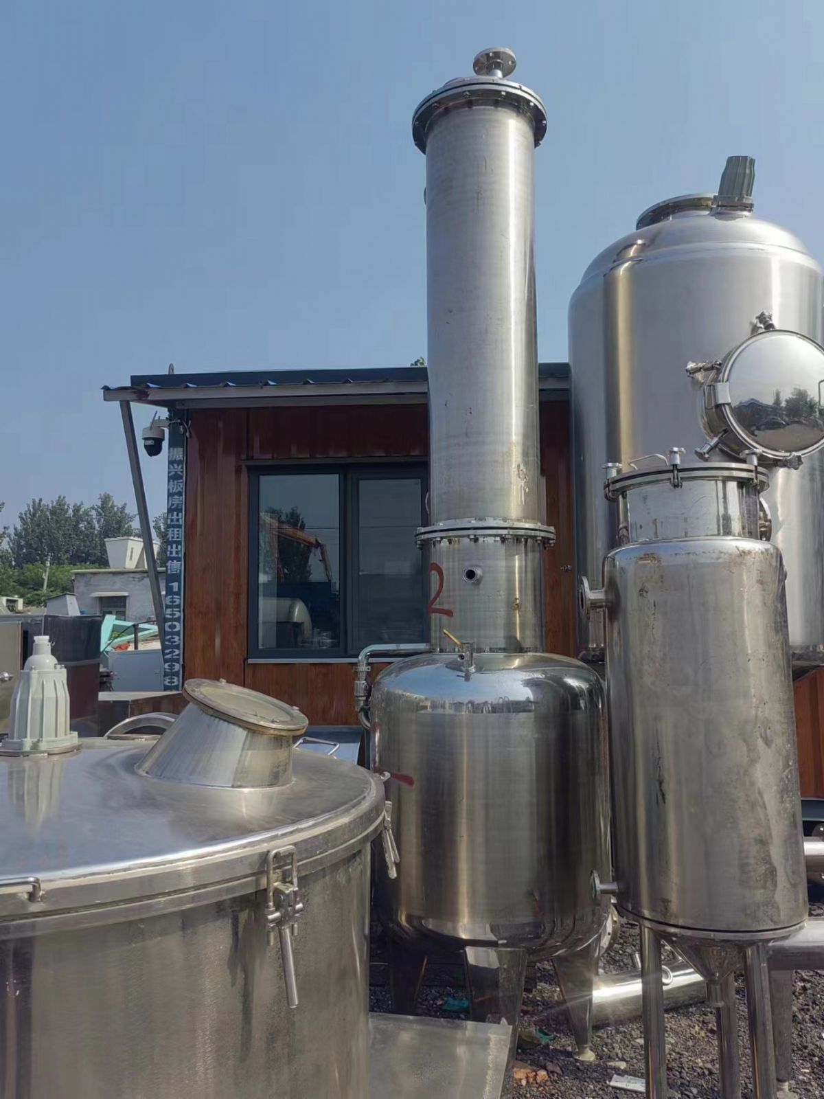 二手双效浓缩蒸发器、1.5吨不锈钢双效蒸发器-2