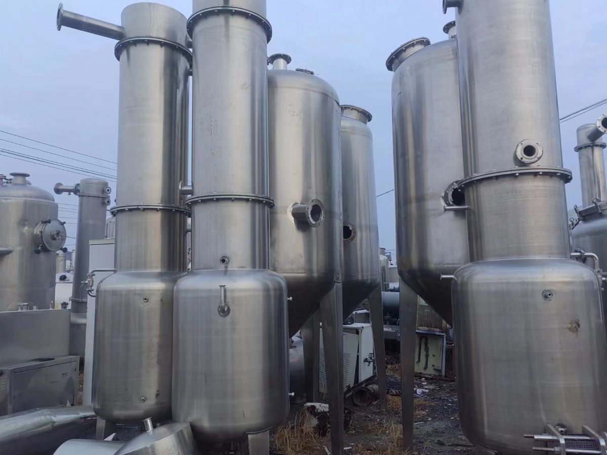 刮板薄膜蒸发器、污水蒸发器、废水结晶成套设备、每小-1