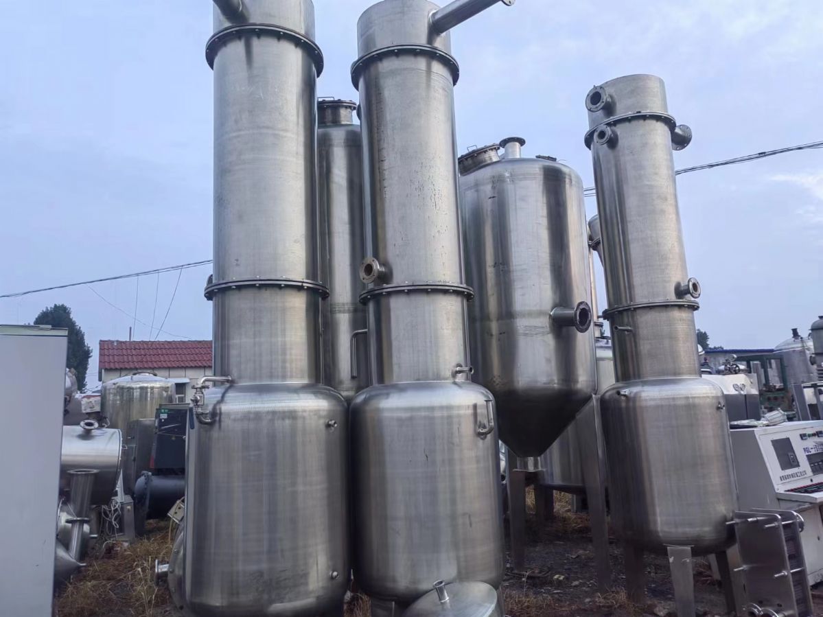 刮板薄膜蒸发器、污水蒸发器、废水结晶成套设备、每小-2