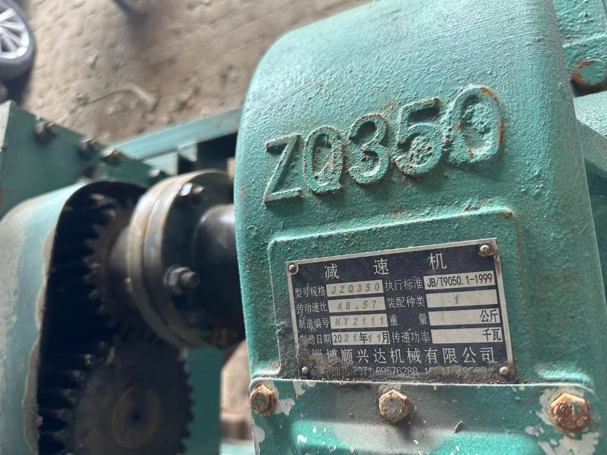 出售撕碎机400型-2