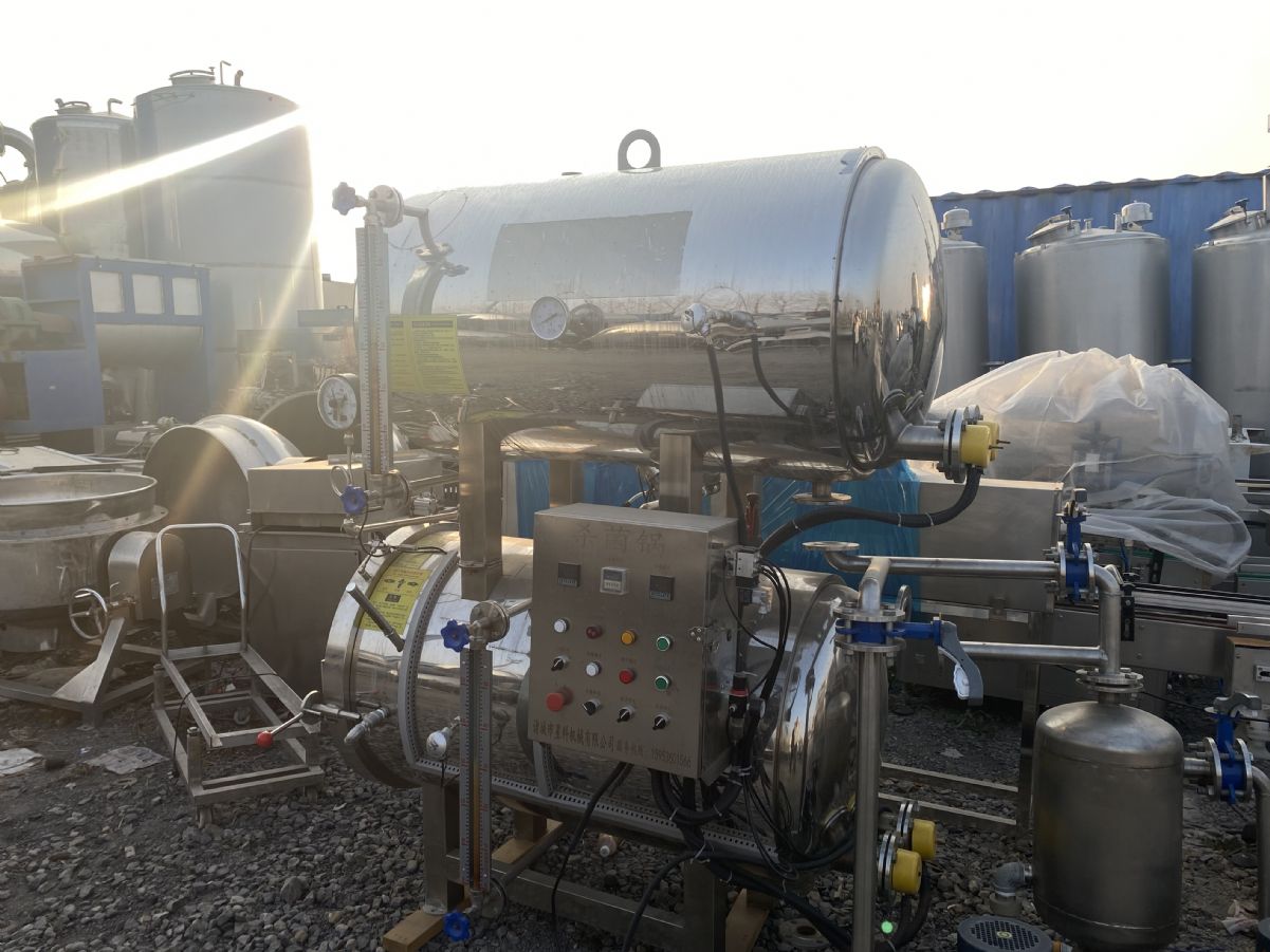 出售一台0.55杀菌锅一台-1