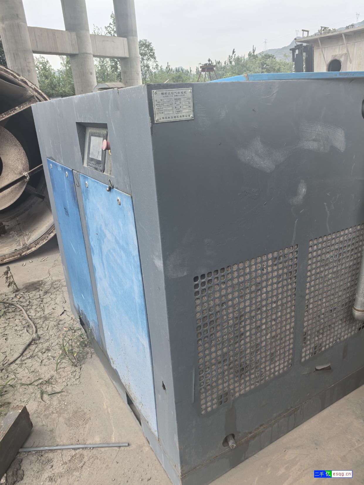 螺杆式空气压缩机55kw-1