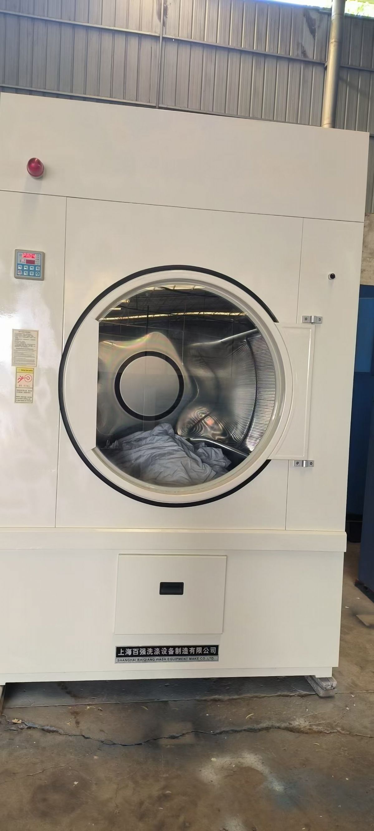 转让100公斤工业洗衣机一台-2