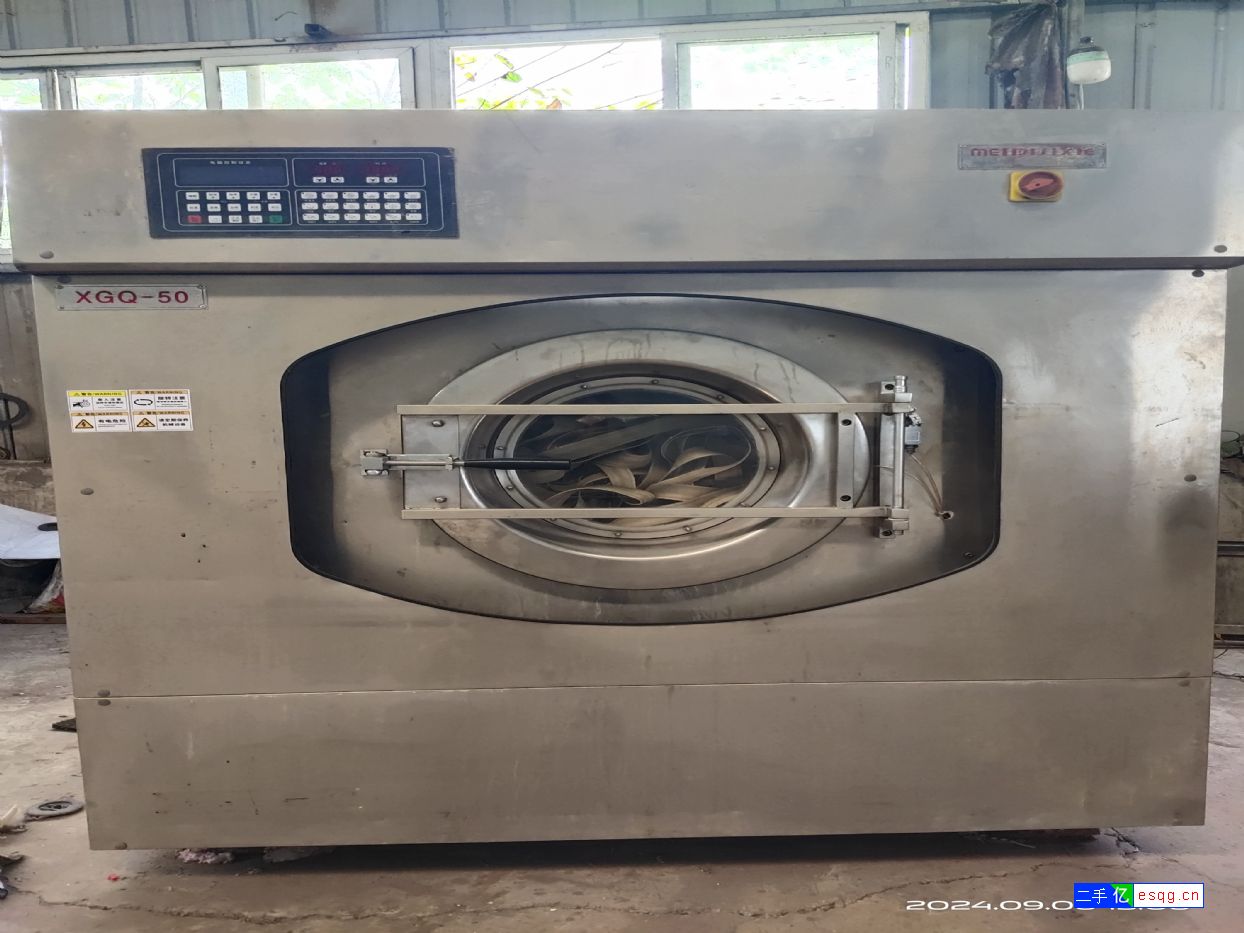 转让9层新100公斤洗衣机-3