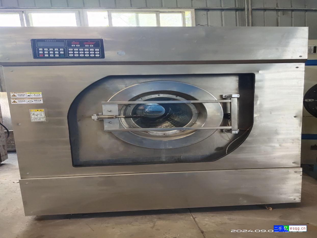 转让9层新100公斤洗衣机-2