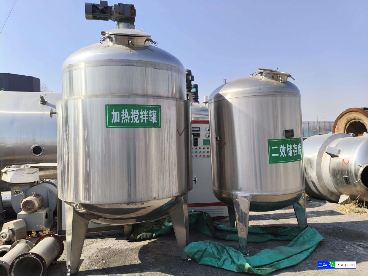 转让二手并加工定做各种型号列管冷凝器、储罐、搅拌罐-3