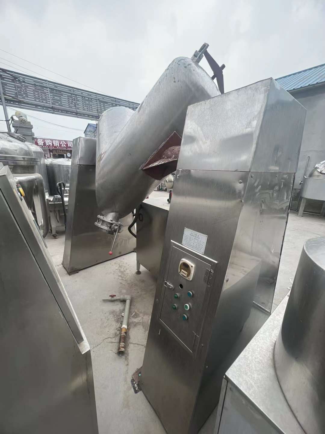 转让一台99新v型混合机-1