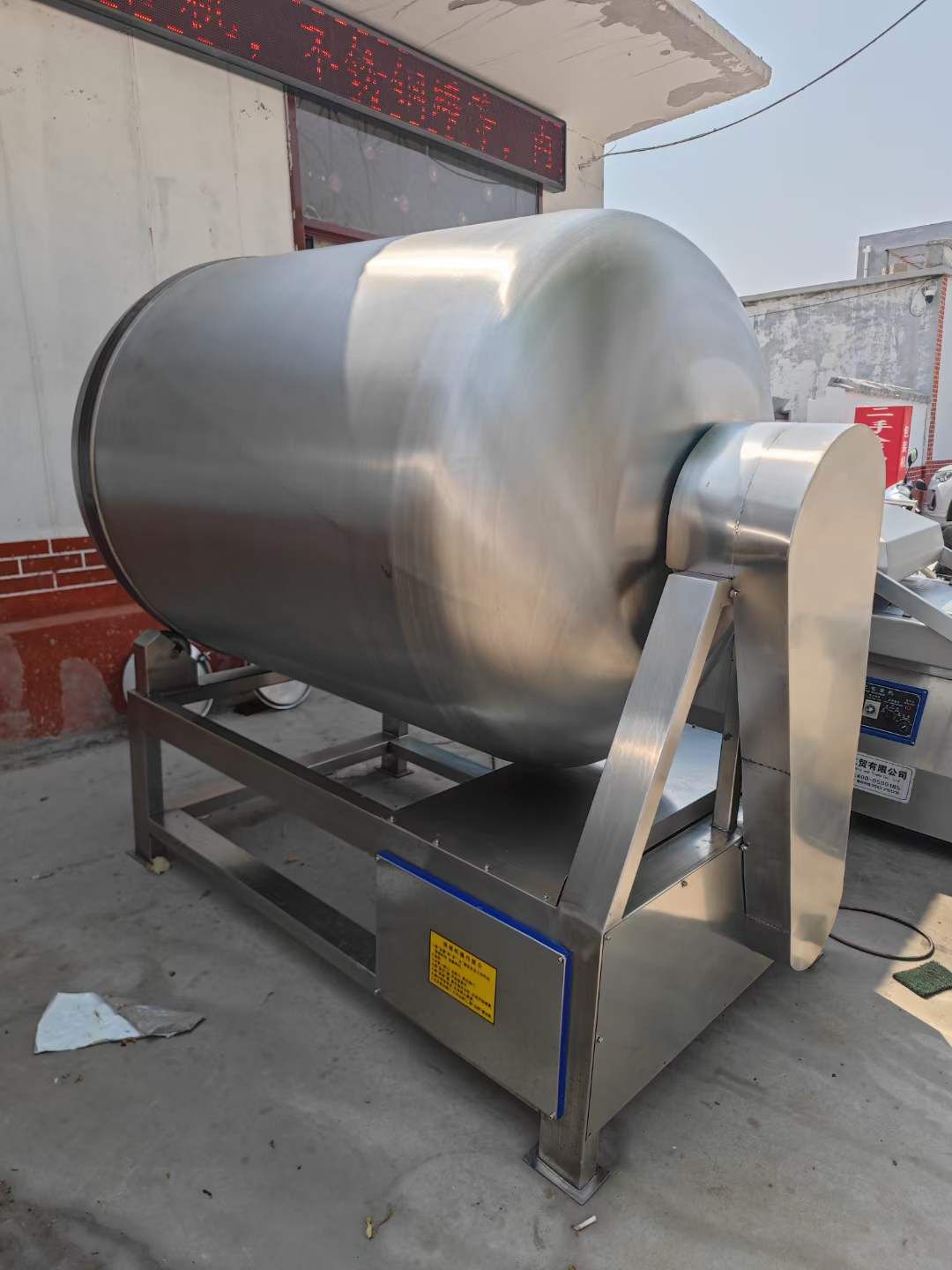 转让一台真空滚揉机-1