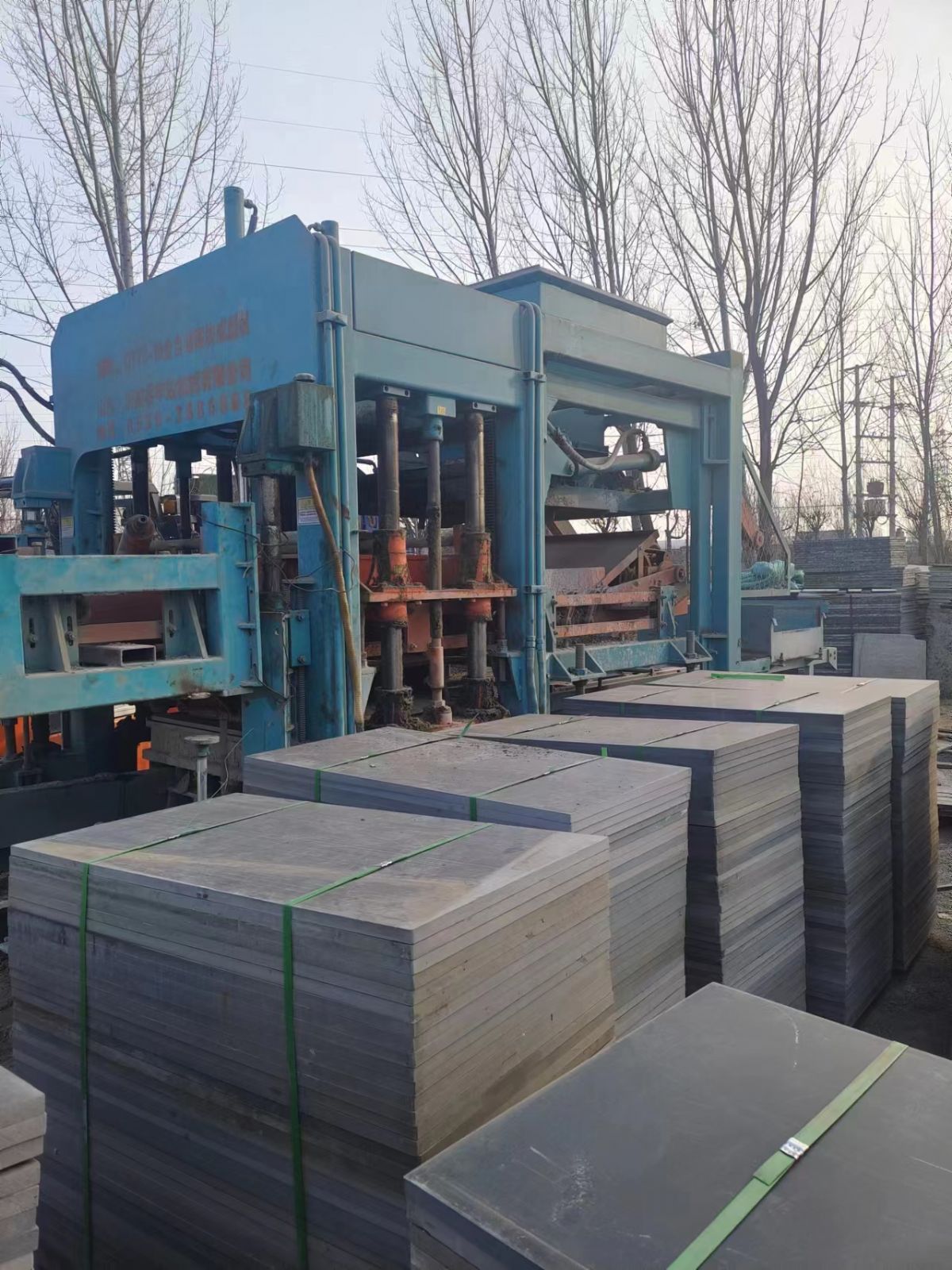 二手丰达8-15免烧砖机，二手砖机-1