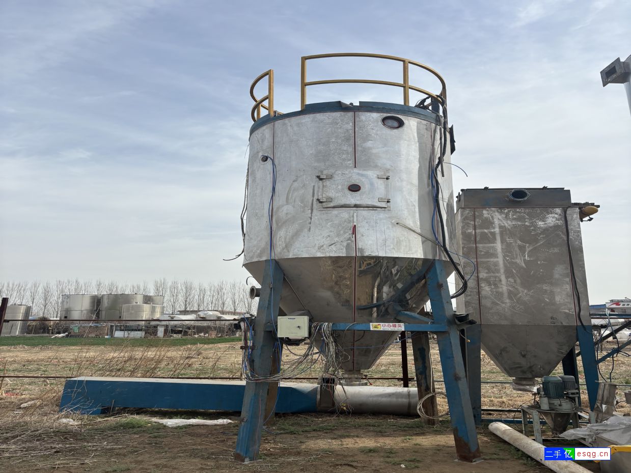 转让50L喷雾干燥机，现货两台-1