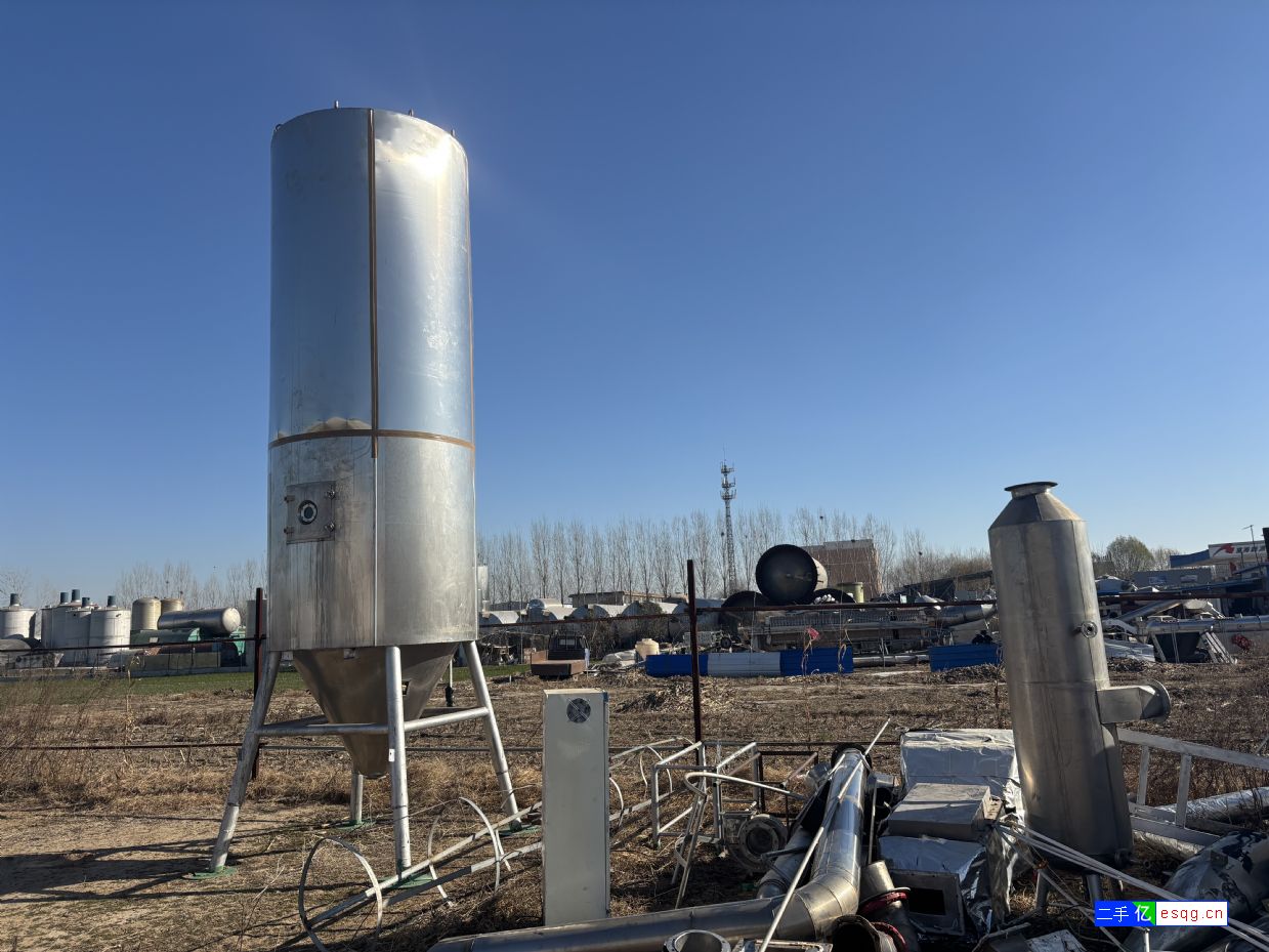 转让50L喷雾干燥机，现货两台-2