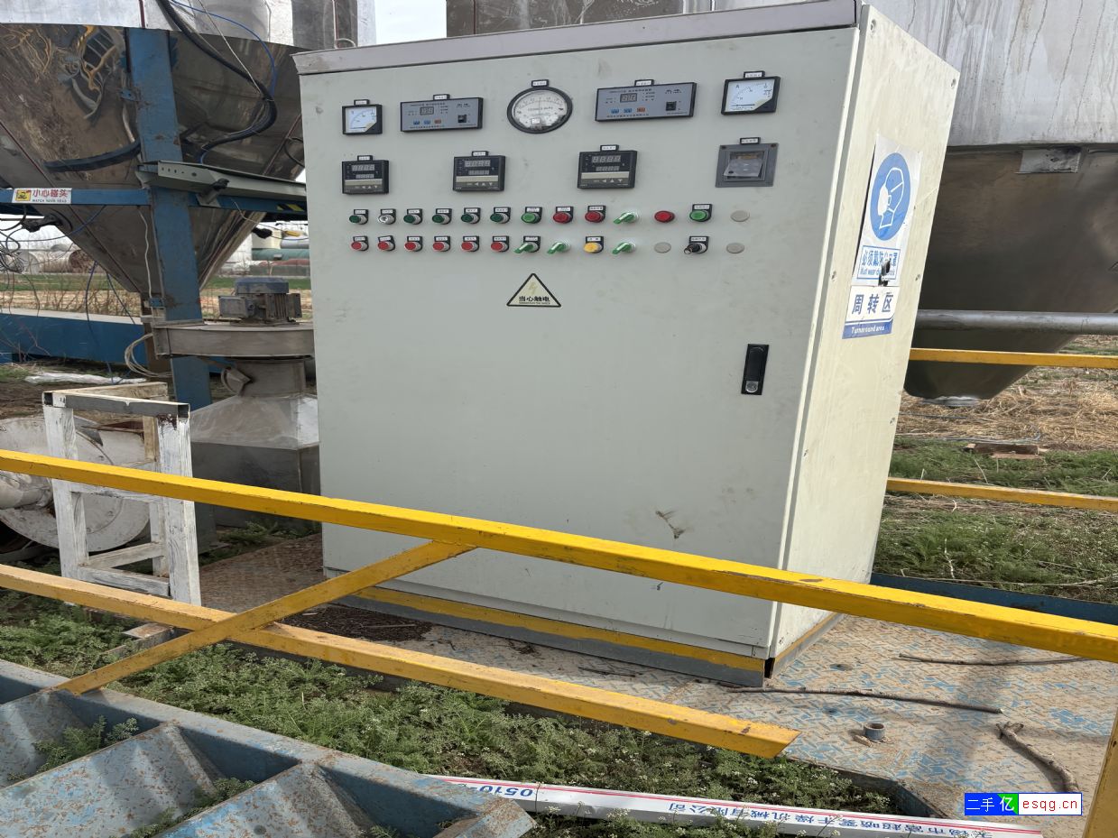 转让50L喷雾干燥机，现货两台-3