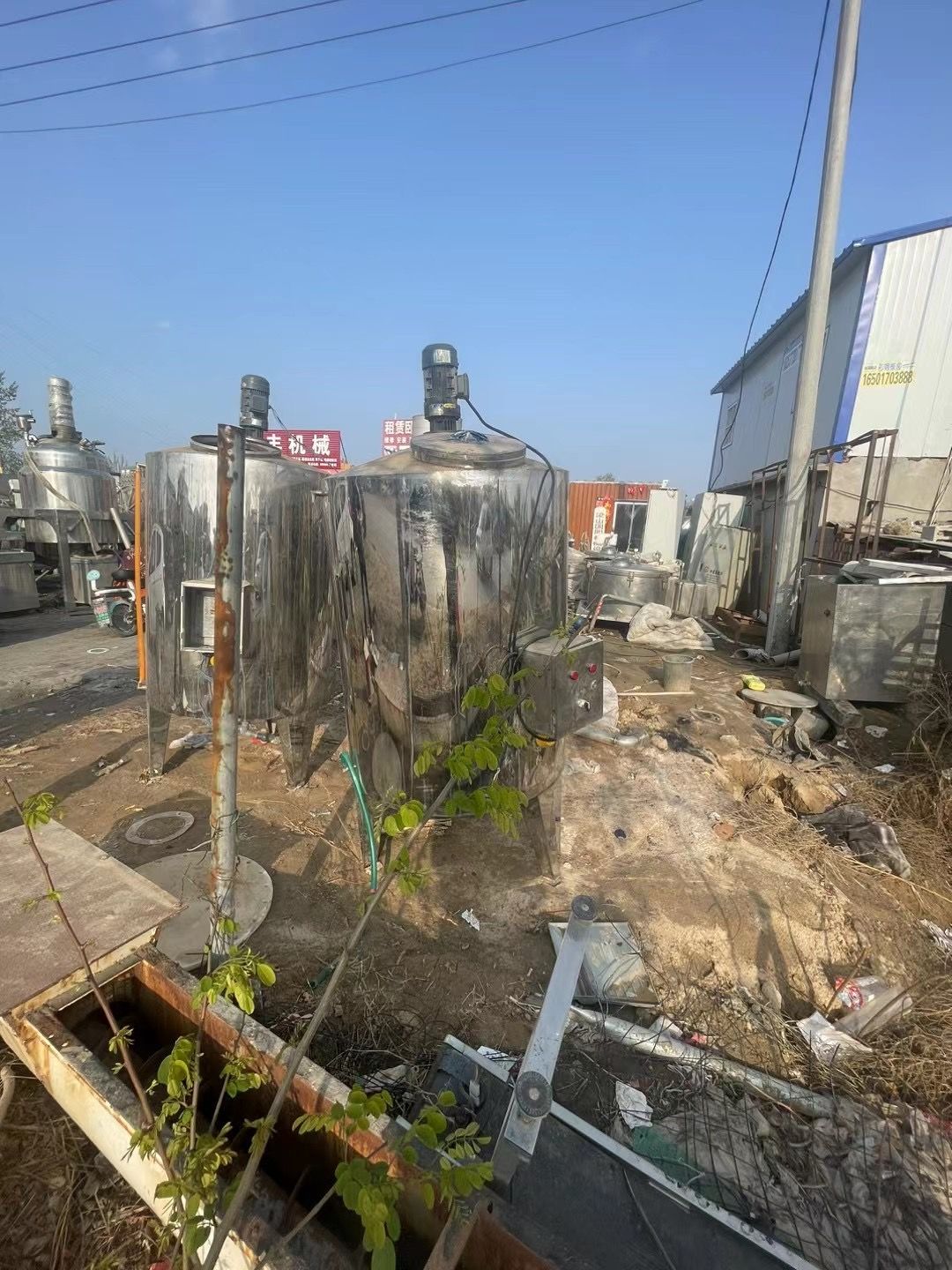 转让9成新二手搅拌罐两台！-1