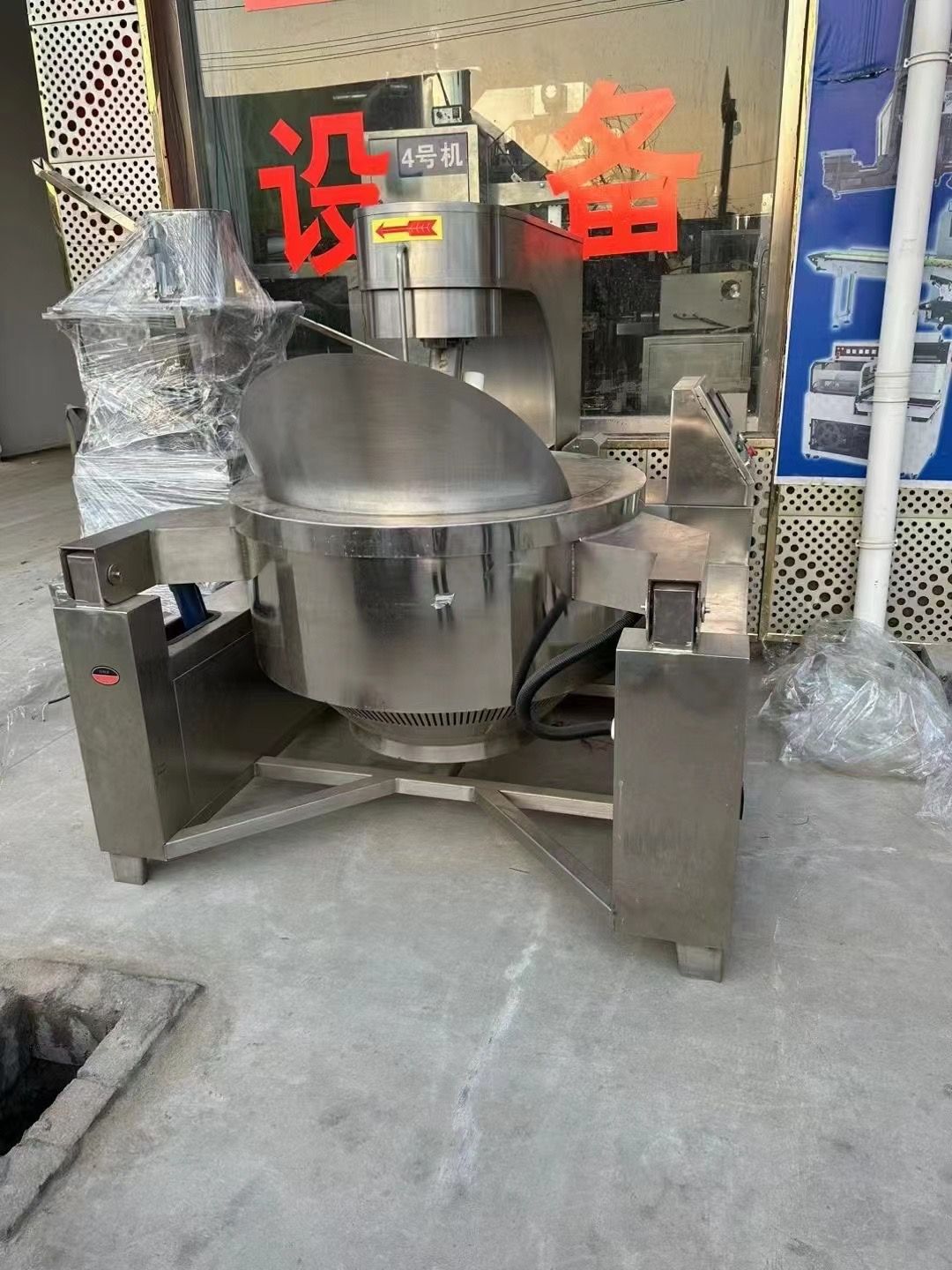 转让9成新二手电磁加热行星搅拌夹层锅一台！-2