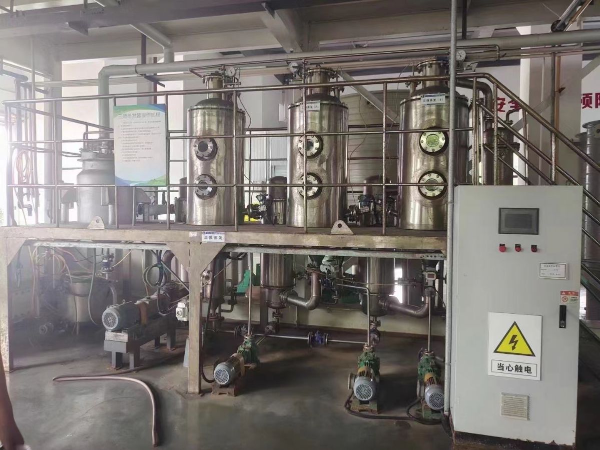 转让9成新二手500升三效钛材蒸发器一套！-1