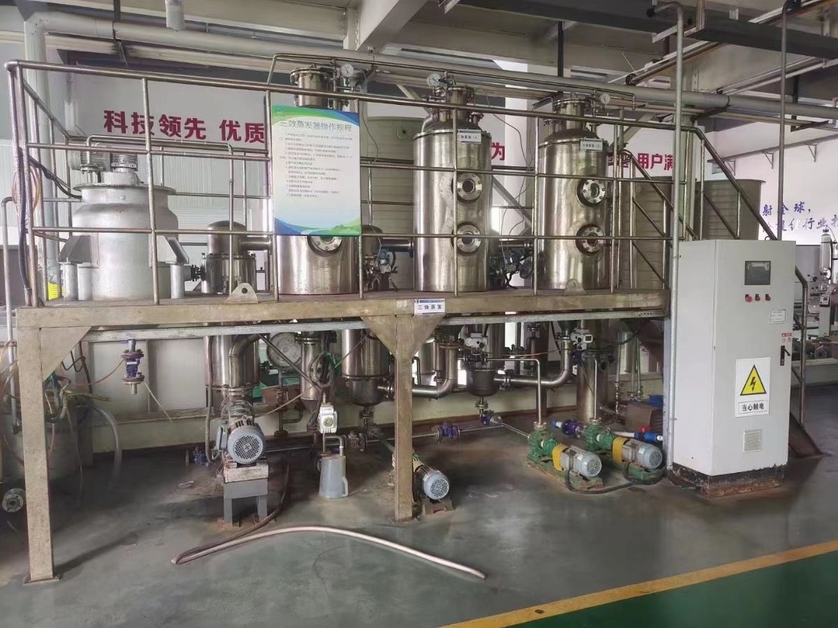 转让9成新二手500升三效钛材蒸发器一套！-2