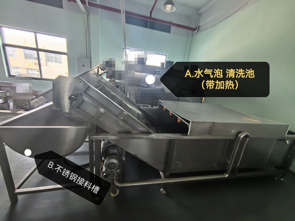 转让9成新 气泡清洗机-2