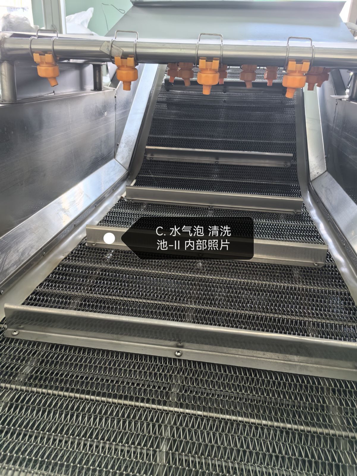 转让9成新 气泡清洗机 b款不带电加热-1