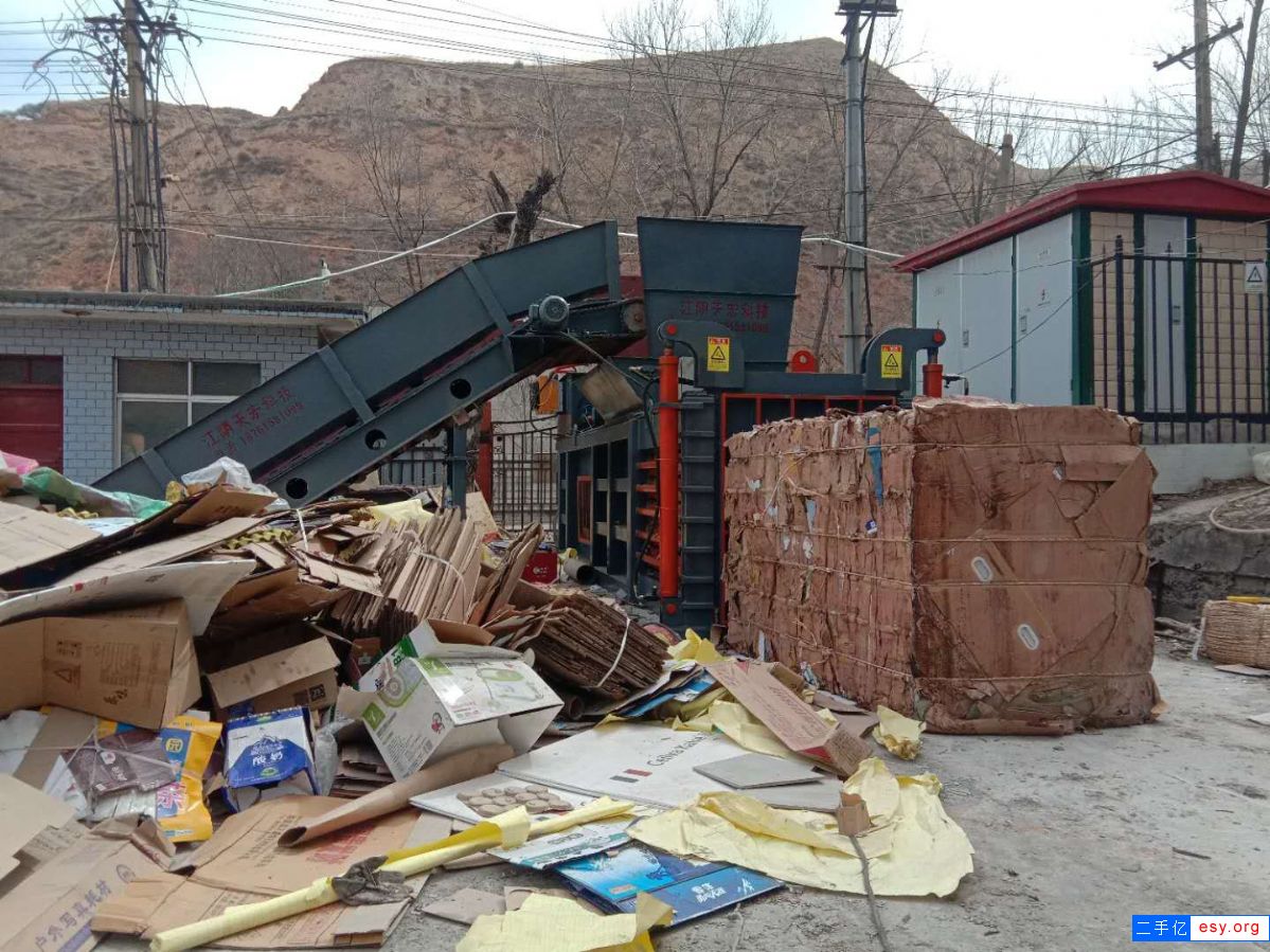 200吨废纸打包机低价出售-2