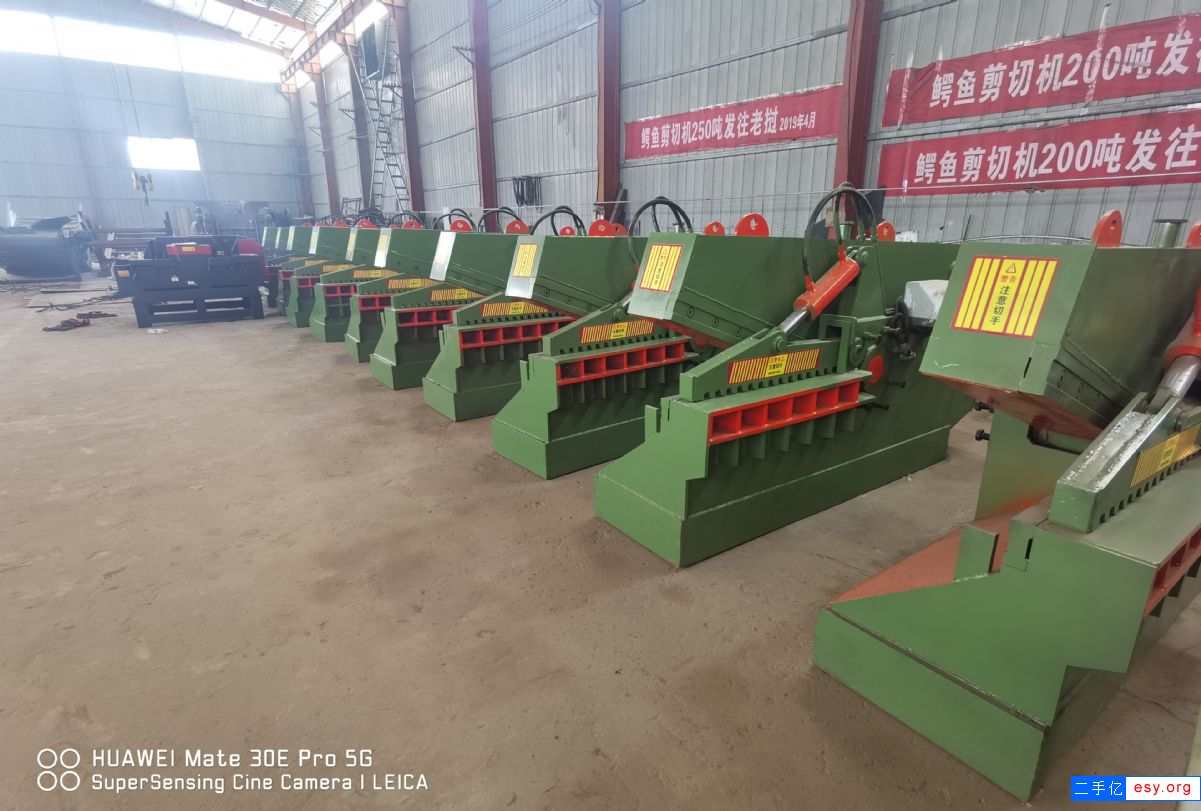 自用250吨废纸打包机矿泉水瓶打包机出售-1