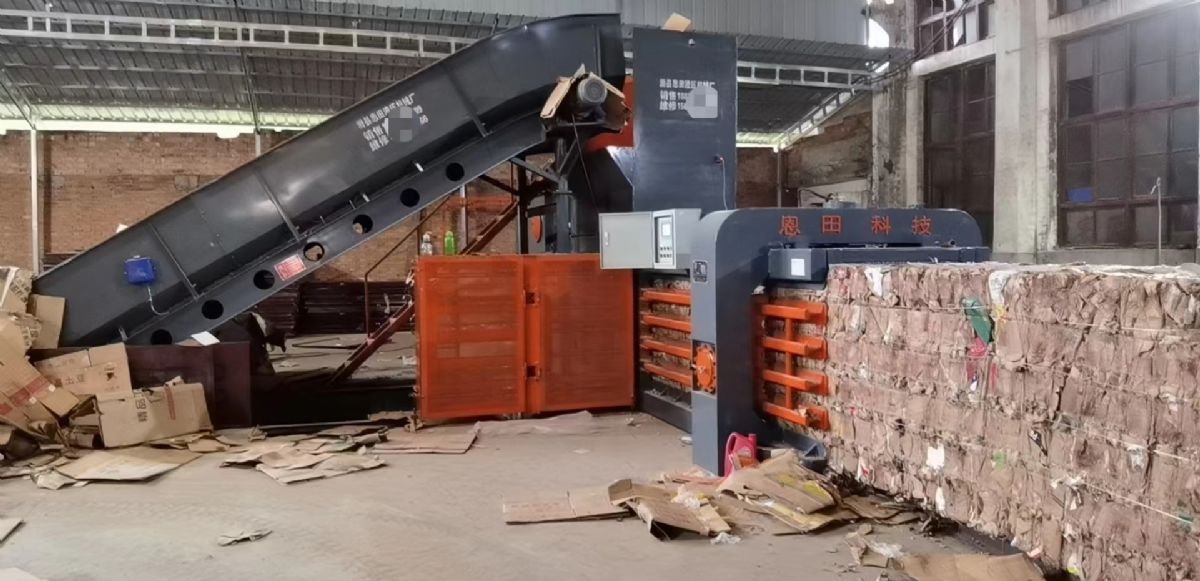 本地出售恩田液压二手打包机-1