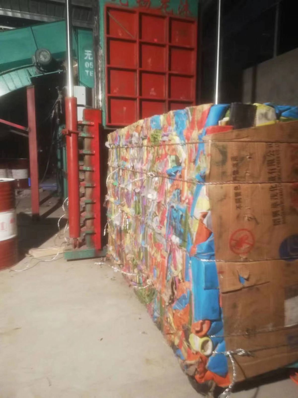 本地出售二手工业垃圾矿泉多功能打包机-2