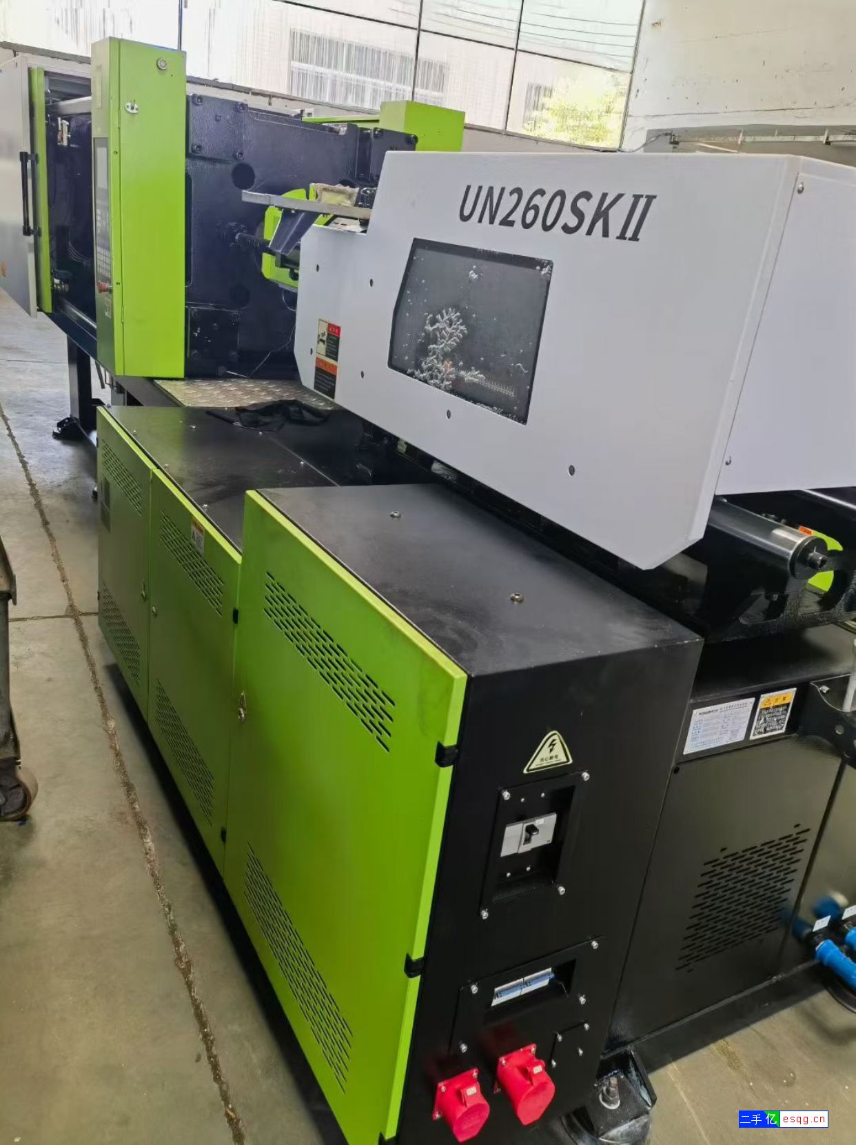 伊之密260SKII,3台,准新机-2