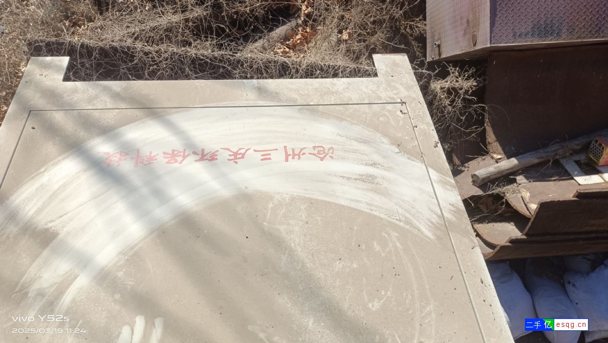 出售120千瓦电加热导热油锅炉-2