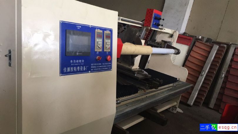 广东二手胶带分切机-东莞佳源二手胶带分切机厂家-2