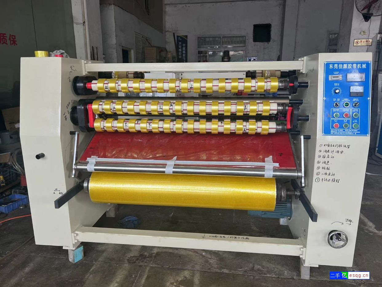 东莞佳源二手胶带分切机 价格实惠 操作简单 质量有-3