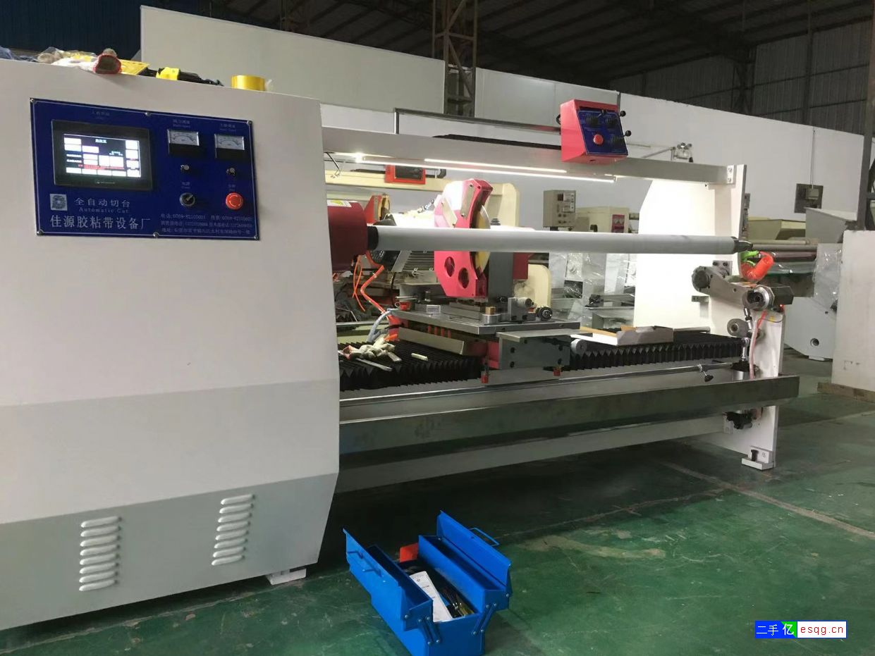 东莞佳源二手胶带分切机/二手胶带分条机/二手胶带机-2