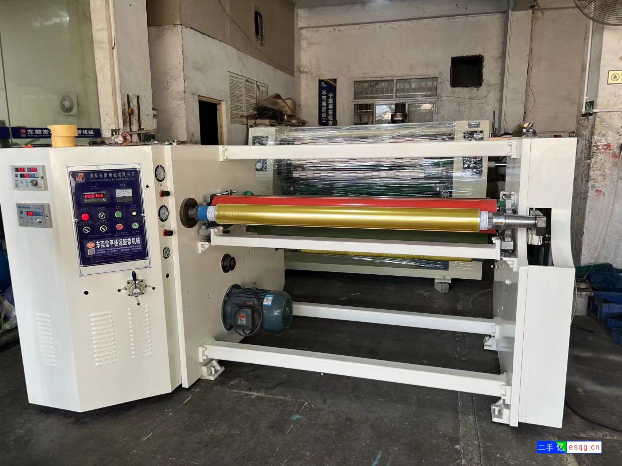 东莞佳源二手胶带分条机/二手胶带复卷机/二手胶带生-1